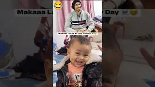 Try Not to Laugh 😂 | Wait For End | Reaction Video | DYR Part 76 #shorts #short #funny #reaction