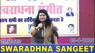 Presented a song in Swaradhna Saneet....Dil ko hazaar baar roka roka roka 💃💃💃💃💃 from Murder Movie...