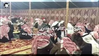 شيلة ثلث نجد ( الحريق ) كلمات سعد بن عبدالله الخثلان | اداء شبل ال ناصر | سهم سليم HD