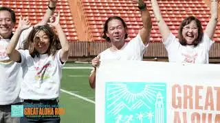 Join us for the 2022 Virtual Great Aloha Run!