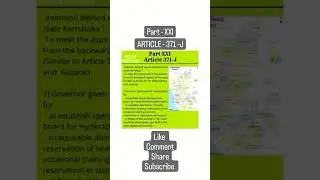 Part - XXI ||Article - 371- J || Indian constitution || Polity #polity #article371-j