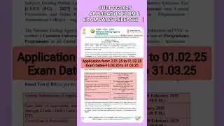 CUET-PG 2025 APPLICATION FORM & EXAM DATES RELEASED ❗ #cuetpg2025 #cuetpgexamdate2025