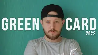 Checking the results of GREEN CARD 2022