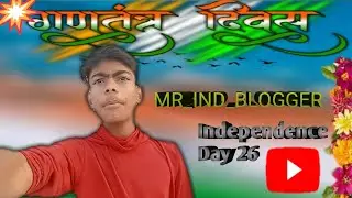 26 जनवरी Happy republic Day #video #blogger #trending #viral   