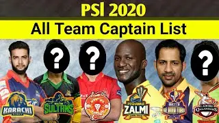 PSL 2020 - All Teams Captain List | All Team Squad Psl 2020 | PZ, IU, KK, MS, LQ, QG 2020