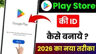 Play store ki id kaise banaye 2026 | How to Create Google Play Store Account