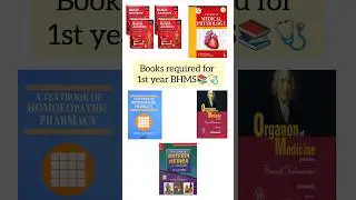 BHMS 1st year required books📚|| #bhms #bhmsbooks #medicos