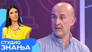 Studio znanja: Šta nas određuje, 23.6.2023.