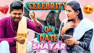 CELEBRITY ON DATE Fit  SHAYAR ​||@officialprasadjadhav1711 @Pournirma1233 