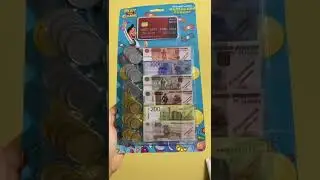 Маленький банкир в Fix Price