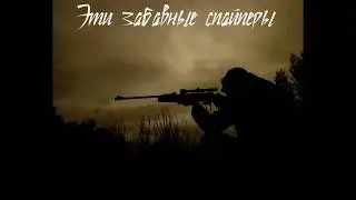 Funny Montage: Battlefield 3 [Каруселькааааааааааа :)] [Перезалито]