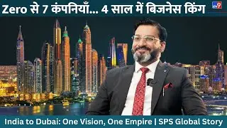 Real Estate Secrets from SPS Global CEO | Inside the 7-Company Empire of Pankaj Ashri