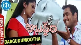 Abaddam Movie - Daagudumootha Video Song || Uday Kiran || Vimala Raman || Vidya Sagar