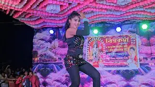 Kaho Jawani Ka Aachar Dalbu Dance Song | Ft Miss Neha | Gofu Music 