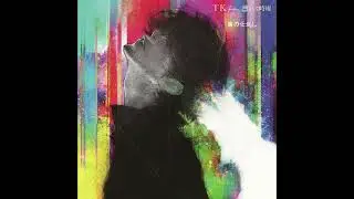 TK from 凛として時雨 - 鶴の仕返し(Instrumental)