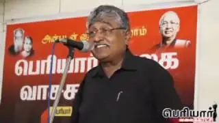 தேவேந்திரன் Devendran, மள்ளர் Mallar, பள்ளர் Pallar யார்? தெளிவாக கூறியிருக்கிறார்- சுப வீ.