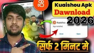 kuaishou app kaise download karen 2026 l kwai App को कैसे डाउनलोड करें l Tech Raja Bhai 