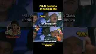 #valentinesday#lovers#love#mom#memes#trending#viral#daily#reality#funny#comedy#telugu#reels#shorts