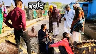 “Prachin Kaal Ka Khazana Mila 😱 | Phir Bhi Gaon Garib Kyun | जमीन से मिला खजाना 🏺