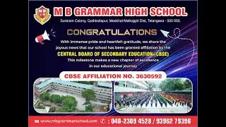 MB Grammar High School Central Board Of Secondary Education (CBSE) Inspection