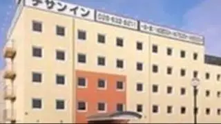 Chisun Inn Utsunomiya Kanuma