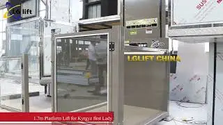 1.7m Platform Lift for Kyrgyz first Lady by LGLIFT China