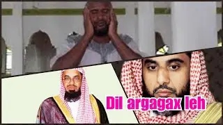 Dil loo geystay muathin oo gil gilay caalamka,  waxaa dilay imaamka