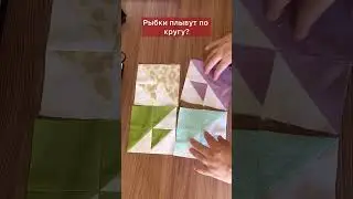 Скоро выйдет видео