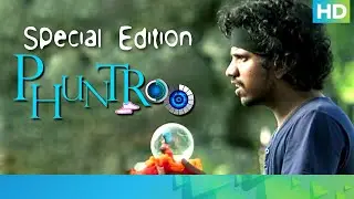 Phuntroo | Movie Anniversary | Scene Compilation 1 | Madan Deodhar, Ketaki Mategaonkar