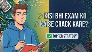 Topper strategy ✓👨&zwj;🏫 Topper mindset 😄