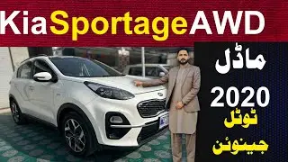 KIA Sportage AWD 2020 Model | Genuine Condition | Best SUV Deal