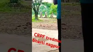#crpf #tredman