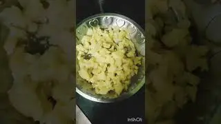 ചപ്പാത്തിക്ക് പറ്റിയ ഏറ്റവും രുചികരമായ ഉരുളക്കിഴങ്ങ് Smash Curry ❤️