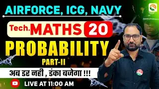 Probability # 02 | Airforce, Navy, ICG | Airforce Maths Classes 2026 | Maths Class Airforce