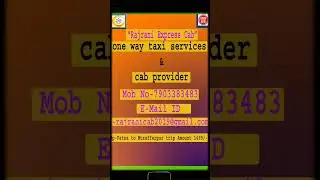 #TopCab services in Patna to Raxaul-3999/- #one way #fare #CabServices & #BestTaxiservice in Patna