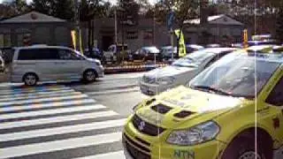 WRC Rally Japan 2008 1
