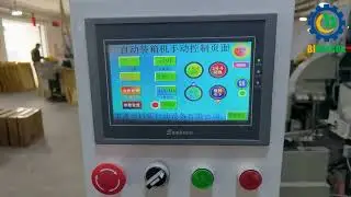 ice cream stick production line