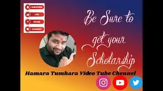 Last Date of UP Scholarship 2022-23 II Details of Scholarship II