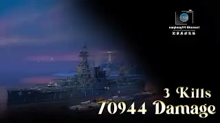 World of WarShips | New York | 3 Kills 70944 Damages - 1080p Quality
