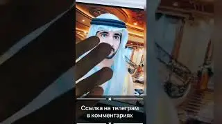Инвестиции в криптовалюту 2022