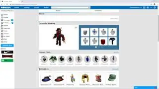 Profile Showcase