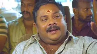 വെപ്പുകാരൻ പച്ചടി സുരയുടെ ഇടിവെട്ട് ഇൻട്രോ സീൻ |  Upacharapoorvam Gunda Jayan | Best Scene
