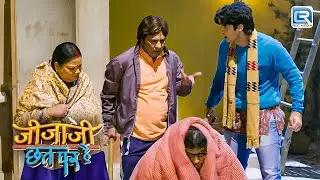 चोर समझकर मारा जब सेठीजी को सबने मिलकर | Jijaji Chhat Par Hain | New Full Episode