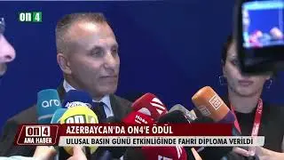 On4 TV - nin Azərbaycan &uuml;zrə təmsil&ccedil;isi Emin Səmədov m&uuml;kafatlandırıldı.