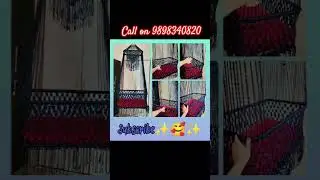 New baby comfort swing🫴🫴 for a comfortable sleep 😇😌😌 #jhula #fashion#like and subscribe