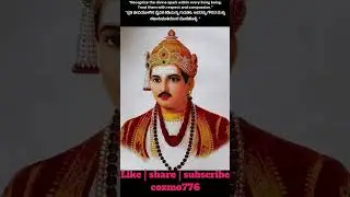 Basavanna Quotes  #devotee #motivation #youtubeshorts #quotes #inspiration #kudalsangam