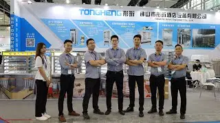 GUANGZHOU BAKERY EXHIBITION