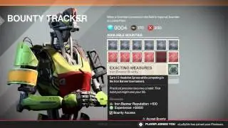 Destiny Iron Banner Bounties and Vendor -First Look-