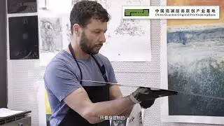 Interview at Guanlan Original Printmaking Base