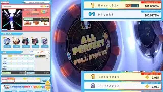 【AP+★5】maimai DX FESTiVAL Cosmic Train EXPERT (DX) 手元參考